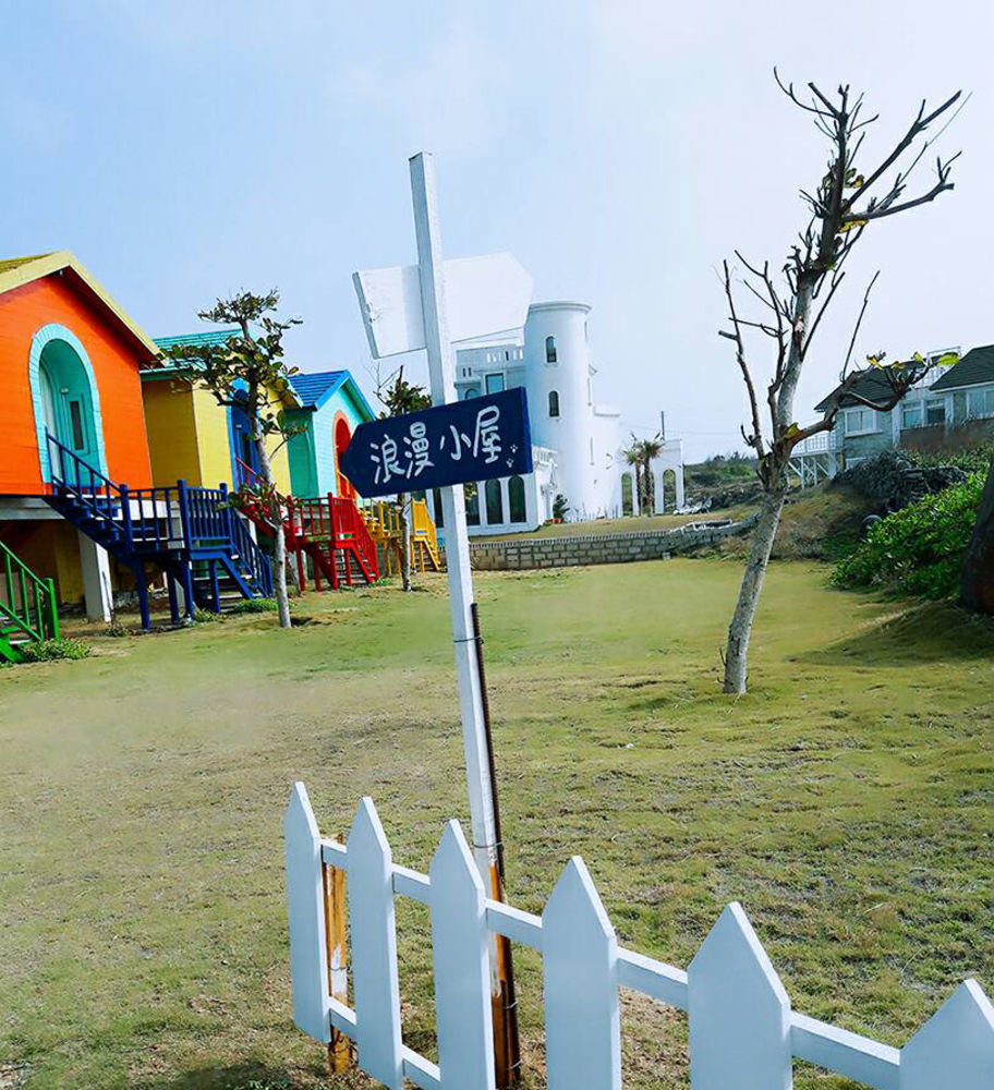 23.5 Blue B&B Xiyu Exterior foto